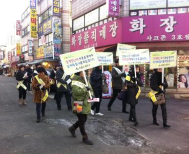 장안구&#44; 전통시장에서 물가안정 캠페인 실시